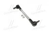 Стойкая стаб Hybrid FRONT Nissan Tiida 04-13 Sunny/Versa 11- Note 06- Micra 10- Almera (выр-во) CTR PL0477 (фото 1)