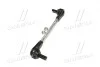 Стойкая стаб Hybrid FRONT Nissan Tiida 04-13 Sunny/Versa 11- Note 06- Micra 10- Almera (выр-во) CTR PL0477 (фото 2)