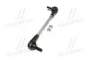 Стойкая стаб Hybrid FRONT Nissan Tiida 04-13 Sunny/Versa 11- Note 06- Micra 10- Almera (выр-во) CTR PL0477 (фото 4)