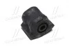 Втулка стабилизатора перед R Toyota Auris 06-18 Corolla 05-19 I.D. = 21,2 OLD CVT-86R (выр-во) CTR GV0521R (фото 1)