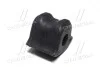 Втулка стабилизатора перед R Toyota Auris 06-18 Corolla 05-19 I.D. = 21,2 OLD CVT-86R (выр-во) CTR GV0521R (фото 3)