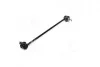 Стойкая стаб FRONT Peugeot 3008 09- 5008 09- Citroen C4 Picasso 07- DS5 11- OLD CLPU-5 (выр-во) CTR CL0718 (фото 2)