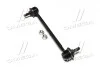 Стойкая стаб REAR Lexus RX400H 05-08 Toyota Harrier 97- Daihatsu Atlas 01- OLD CLT-109 (выр-во) CTR CL0627 (фото 1)