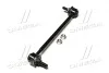 Стойкая стаб REAR Lexus RX400H 05-08 Toyota Harrier 97- Daihatsu Atlas 01- OLD CLT-109 (выр-во) CTR CL0627 (фото 4)