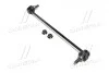 Стойка стаб передняя ось Toyota Prius 12- RAV4 05- Verso 09-19 Corolla 05- OLD CLT-85 (выр-во) CTR CL0606 (фото 1)
