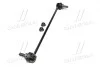 Стойка стаб передняя ось Toyota Prius 12- RAV4 05- Verso 09-19 Corolla 05- OLD CLT-85 (выр-во) CTR CL0606 (фото 2)
