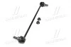 Стойка стаб передняя ось Toyota Prius 12- RAV4 05- Verso 09-19 Corolla 05- OLD CLT-85 (выр-во) CTR CL0606 (фото 4)