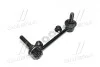 Стойкая стаб FRONT R Land Cruiser 120/150/300/Prado/4Runner/FJ 02- Lexus GX OLD CLT-45 (выр-во) CTR CL0574 (фото 3)