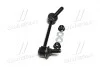 Стойкая стаб FRONT L Land Cruiser 120/150/300/Prado/4Runner/FJ 02- Lexus GX OLD CLT-46 (выр-во) CTR CL0575 (фото 2)