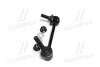 Стойкая стаб FRONT L Land Cruiser 120/150/300/Prado/4Runner/FJ 02- Lexus GX OLD CLT-46 (выр-во) CTR CL0575 (фото 4)