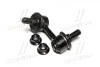 Устойчивая стаб передняя ось R Mitsubishi Pajero Sport 08- L200 05- Triton 90- OLD CLM-24 (выр-во) CTR CL0389 (фото 1)