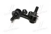 Устойчивая стаб передняя ось R Mitsubishi Pajero Sport 08- L200 05- Triton 90- OLD CLM-24 (выр-во) CTR CL0389 (фото 3)