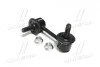 Устойчивая стаб передняя ось L Chevrolet Epica 04-11 Evanda 02- Leganza 97-04 OLD CLKD-3 (выр-во) CTR CL0236L (фото 1)