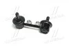 Устойчивая стаб передняя ось L Chevrolet Epica 04-11 Evanda 02- Leganza 97-04 OLD CLKD-3 (выр-во) CTR CL0236L (фото 3)