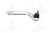 Наконечник рулевой тяги R Hyundai Sonata Hybrid 10-15 KIA K5 Hybrid 11- OLD CEKH-50R (выр-во) CTR CE0341R (фото 3)