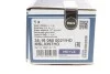 Тяга стабилизатора FORD B-MAX, FIESTA VI, NISSAN MICRA, MAZDA 323 V 94 перед. мост (Выр-во) MEYLE 35-16 060 0021/HD (фото 7)