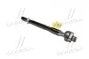 Тяга рулевая Toyota Passo 04-10 Daihatsu Sirion 04-13 Subaru Justy 07-13 OLD CRT-129 (выр-во) CTR CR0698 (фото 3)