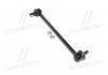 Стійка стаб FRONT Ford Galaxy/Mondeo/S-Max 06-15 Mazda3 99-14 Volvo S60/S80/V70/XC60 CTR CLF-1 (фото 1)