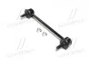 Стойка стаб FRONT/REAR Mitsubishi CARISMA 95-06 Volvo S40/V40 95-04 Mazda OLD CLM-29 (выр-во) CTR CL0394 (фото 1)