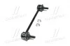 Стойка стаб FRONT/REAR Mitsubishi CARISMA 95-06 Volvo S40/V40 95-04 Mazda OLD CLM-29 (выр-во) CTR CL0394 (фото 4)