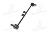 Стойкая стаб FRONT Honda Odyssey 99-04 Acura MDX 00- Hyundai Tucson 15-17 OLD CLHO-31 (выр-во) CTR CL0164 (фото 2)