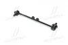 Стійка стаб FRONT Toyota Corolla 00- Prius 97-09 Matrix 03- Avensis 03-09 OLD CLT-29 CTR CL0120 (фото 3)