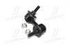 Стойкая стаб FRONT R Honda Civic 01-06 CR-V 01-07 FR-V 04-11 Stream 01-14 OLD CLHO-10 (выр-во) CTR CL0143 (фото 1)