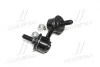 Стойкая стаб FRONT R Honda Civic 01-06 CR-V 01-07 FR-V 04-11 Stream 01-14 OLD CLHO-10 (выр-во) CTR CL0143 (фото 2)