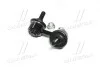 Стойкая стаб FRONT R Honda Civic 01-06 CR-V 01-07 FR-V 04-11 Stream 01-14 OLD CLHO-10 (выр-во) CTR CL0143 (фото 3)