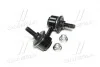 Стойкая стаб FRONT R Honda Civic 01-06 CR-V 01-07 FR-V 04-11 Stream 01-14 OLD CLHO-10 (выр-во) CTR CL0143 (фото 4)