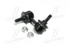 Стойкая стаб FRONT L Honda Civic 01-06 CR-V 01-07 FR-V 04-11 Stream 01-14 OLD CLHO-11 (выр-во) CTR CL0144 (фото 1)