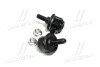 Стойкая стаб FRONT L Honda Civic 01-06 CR-V 01-07 FR-V 04-11 Stream 01-14 OLD CLHO-11 (выр-во) CTR CL0144 (фото 2)