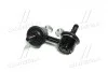 Стойкая стаб FRONT L Honda Civic 01-06 CR-V 01-07 FR-V 04-11 Stream 01-14 OLD CLHO-11 (выр-во) CTR CL0144 (фото 3)