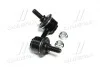 Стойкая стаб FRONT L Honda Civic 01-06 CR-V 01-07 FR-V 04-11 Stream 01-14 OLD CLHO-11 (выр-во) CTR CL0144 (фото 4)