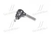 Наконечник рулевой тяги Peugeot 305 306 307 Partner 96-15 Citroen C4 04- NEW CE0944 (выр-во) CTR CEPU-20 (фото 1)