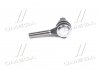 Наконечник тяги рульової Peugeot 305 306 307 Partner 96-15 Citroen C4 04- NEW CE0944 (вир-во) CTR CEPU-20 (фото 3)