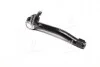 Наконечник тяги рулевой R Nissan Juke 10- Tiida 05- Leaf 10- Sentra 12- NEW CE0544R (выр-во) CTR CEN-153R (фото 3)