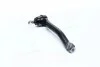 Наконечник тяги рулевой L Nissan Juke 10- Tiida 05- Leaf 10- Sentra 12- NEW CE0544L (выр-во) CTR CEN-153L (фото 1)