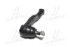 Наконечник рулевой тяги R Subaru Outback 14- Impreza 92-04 Legacy 89-96 OLD CESU-4R (выр-во) CTR CE0640R (фото 4)