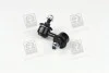Стойка стаб FRONT R Honda Civic 01-06 CR-V 01-07 FR-V 04-11 Stream 01-14 NEW CL0143 (выр-во) CTR CLHO-10 (фото 1)