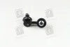 Стойка стаб FRONT R Honda Civic 01-06 CR-V 01-07 FR-V 04-11 Stream 01-14 NEW CL0143 (выр-во) CTR CLHO-10 (фото 3)