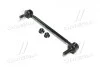 Стойка стаб передняя ось Lexus ES240/350 06-09 Avalon 13-18 Camry 06-17 OLD CLT-118 (выр-во) CTR CL0636 (фото 1)
