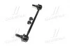 Стойка стаб передняя ось Lexus ES240/350 06-09 Avalon 13-18 Camry 06-17 OLD CLT-118 (выр-во) CTR CL0636 (фото 2)