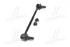 Стойка стаб передняя ось Lexus ES240/350 06-09 Avalon 13-18 Camry 06-17 OLD CLT-118 (выр-во) CTR CL0636 (фото 4)
