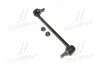 Стойка стаб передняя ось Nissan Juke 10- Qashqai 14- Leaf 10- Kadjar 15- OLD CLN-38 (выр-во) CTR CL0462 (фото 1)