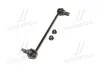 Стойка стаб передняя ось Nissan Juke 10- Qashqai 14- Leaf 10- Kadjar 15- OLD CLN-38 (выр-во) CTR CL0462 (фото 4)