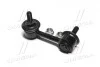 Устойчивая стаб REAR R Mitsubishi Outlander 05 Galant 07- Lancer 08- Peugeot OLD CLM-33 (выр-во) CTR CL0397 (фото 3)