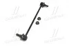 Устойчивая стаб передняя ось Hyundai Avante 15- Kona/Veloster 17- Ioniq 16- OLD CLKH-65 (выр-во) CTR CL0311 (фото 4)