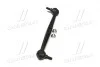 Устойчивая стаб задняя ось Chevrolet Lacetti 03-13 Nubira 03-11 Optra 03-13 OLD CLKD-11 (выр-во) CTR CL0243 (фото 4)