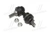Устойчивая стаб задняя ось Ford Focus 04-12 C-MAX 07-10 Mazda 3 03-09 Volvo OLD CLMZ-40 (выр-во) CTR CL0060 (фото 1)